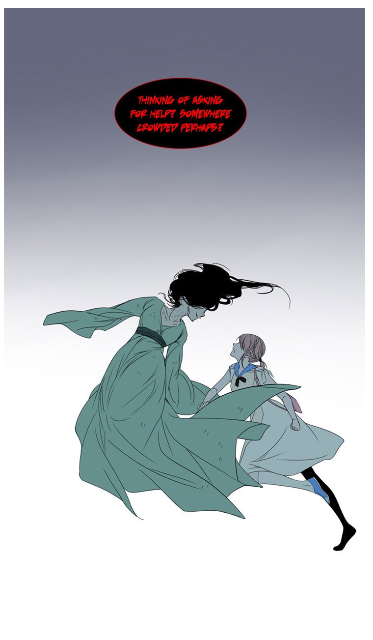 Heavenly Match Chapter 6 14